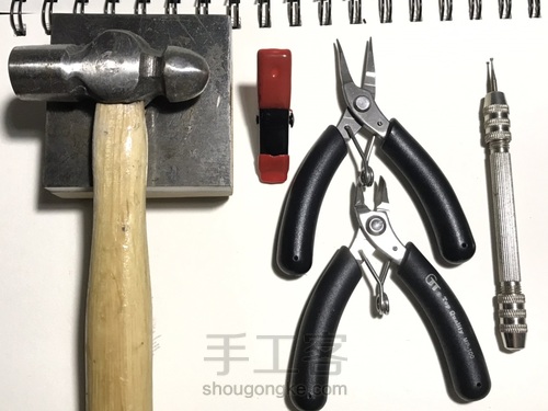 【双线编织的应用】“秋叶”一体式耳环 第1步