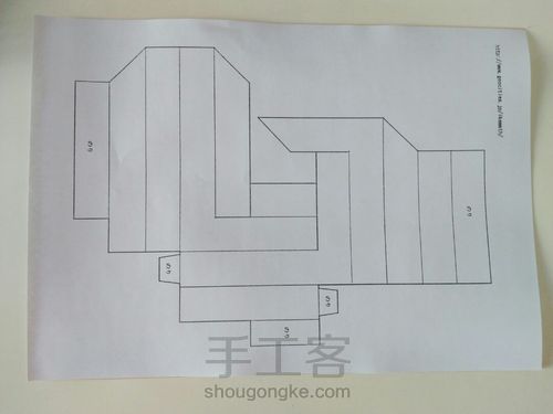 不可思议的三角形
视错觉彭罗斯三角形 第3步