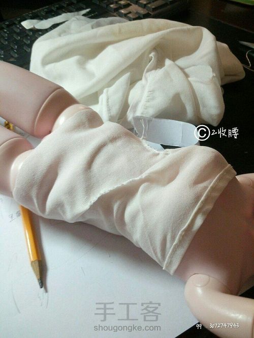超简易婚纱【福利！！！】 第8步