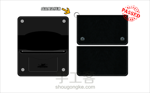 〓素黑蜥蜴〓蜥蜴皮长财 第1步