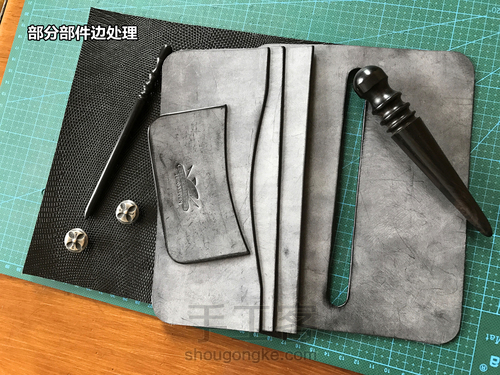 〓素黑蜥蜴〓蜥蜴皮长财  第3步