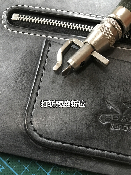 〓素黑蜥蜴〓蜥蜴皮长财  第11步