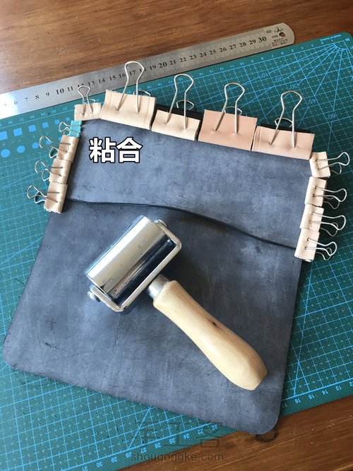 〓素黑蜥蜴〓蜥蜴皮长财  第16步