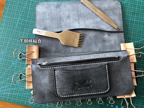 〓素黑蜥蜴〓蜥蜴皮长财  第18步