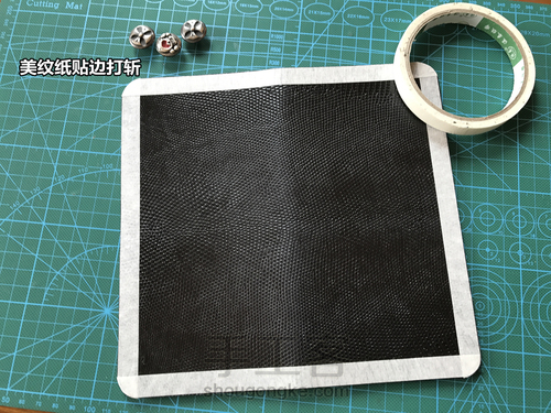 〓素黑蜥蜴〓蜥蜴皮长财  第14步