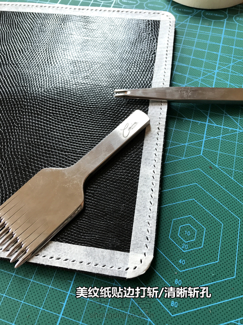 〓素黑蜥蜴〓蜥蜴皮长财  第15步