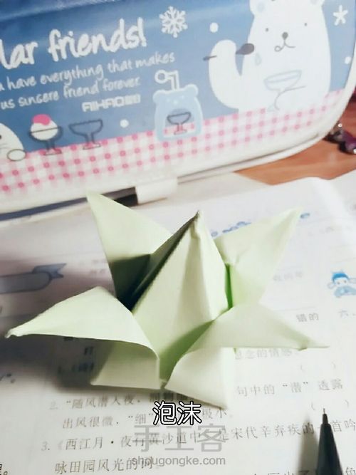 【泡沫】口爱的粽子 第21步