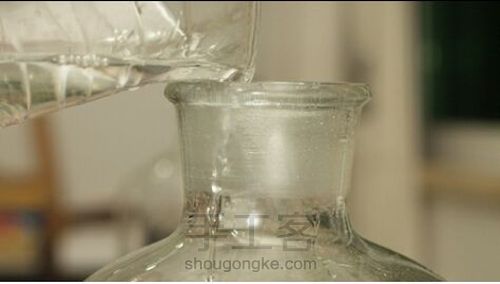 【青梅酒】 第5步