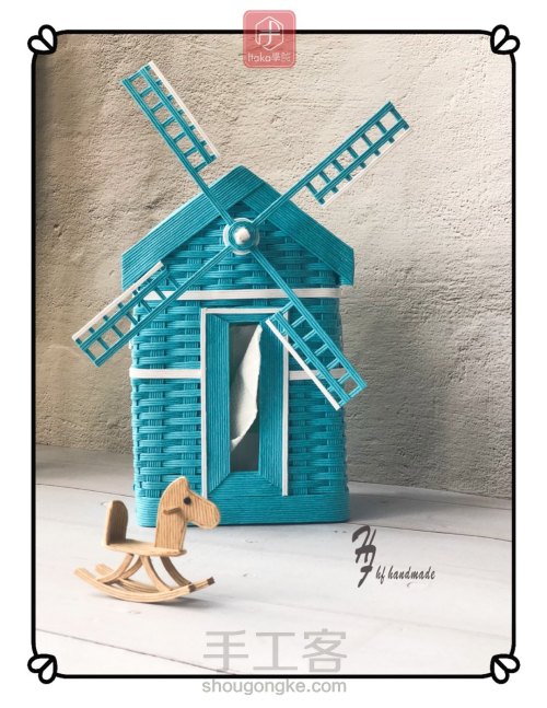 荷兰小风车餐巾纸盒 第1步