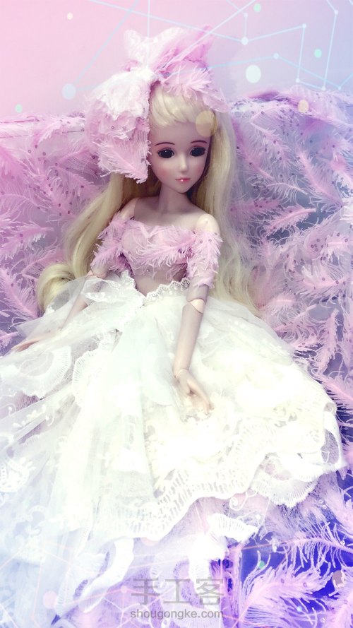 娃衣教程14 第12步