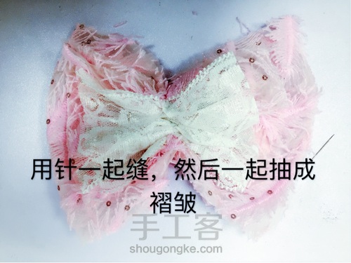 娃衣教程14 第10步