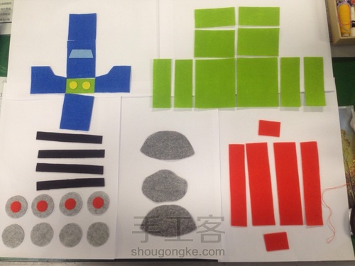 不织布翻斗小卡车 第3步