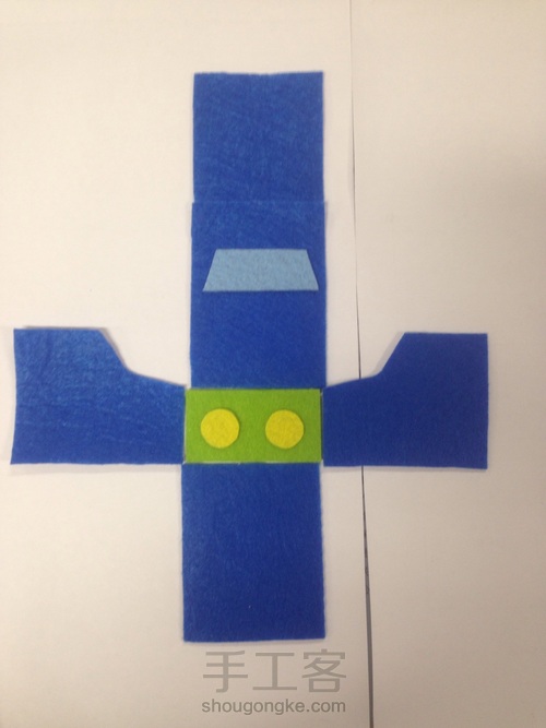 不织布翻斗小卡车 第4步