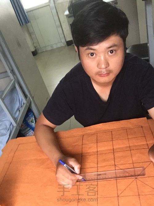 棋盘 第3步