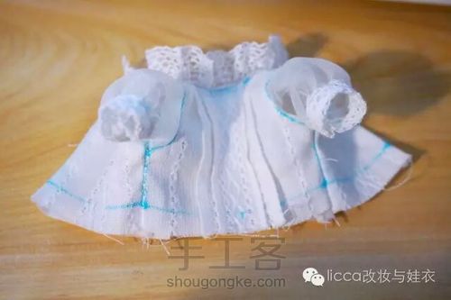 【转载】小白裙 第10步