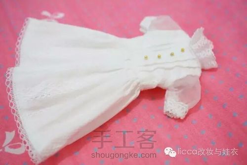 【转载】小白裙 第14步