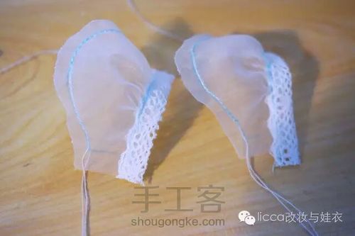 【转载】小白裙 第3步