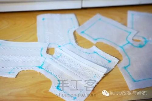 【转载】小白裙 第4步