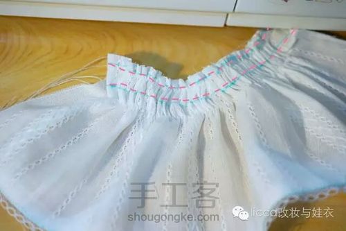 【转载】小白裙 第5步