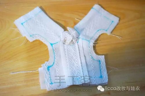 【转载】小白裙 第8步