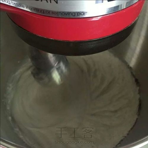 海盐奶油蛋糕 第11步