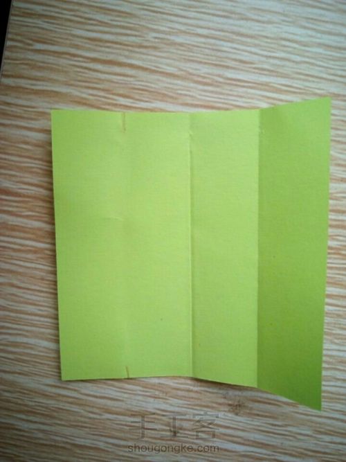折纸教程 第2步