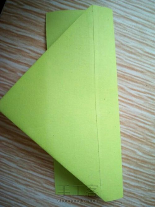 折纸教程 第5步