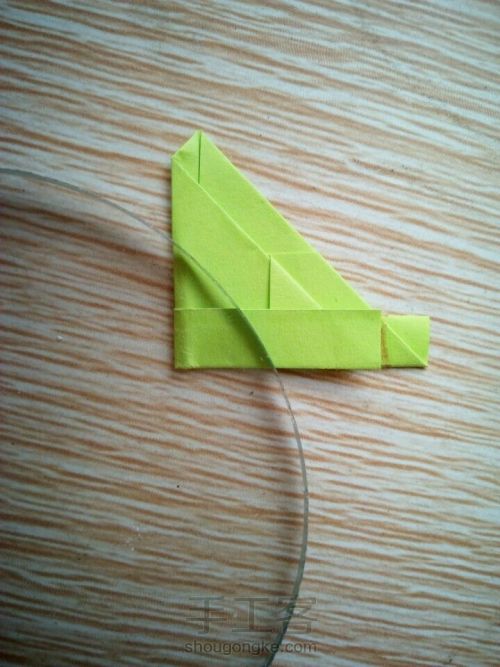 折纸教程 第8步
