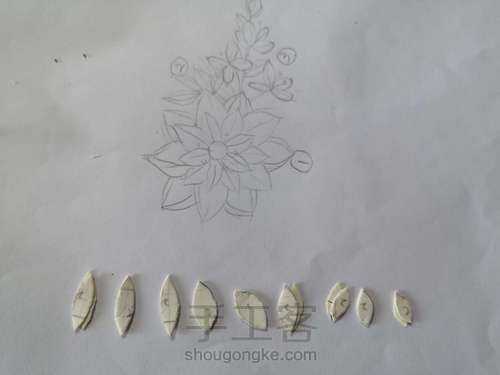 【原创】缠花—蓝色系 第11步