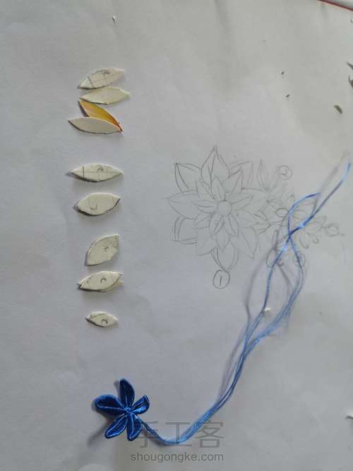 【原创】缠花—蓝色系 第12步