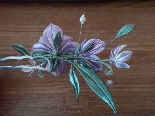 【缠花】紫粉 第16步
