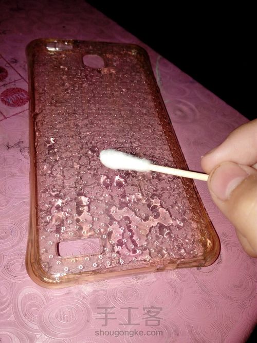 自制手工彩虹壳 第1步