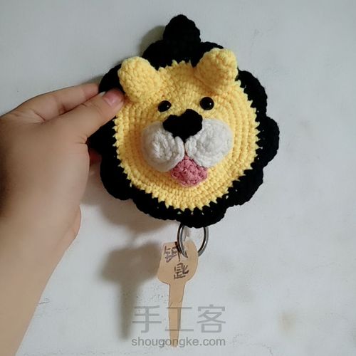 大西几钥匙包 第6步