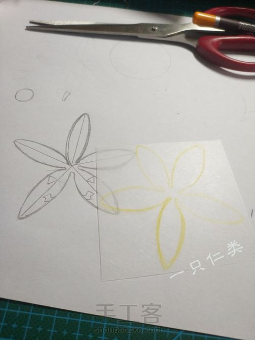 萎靡不振吧!热缩片之万圣瓜 第2步