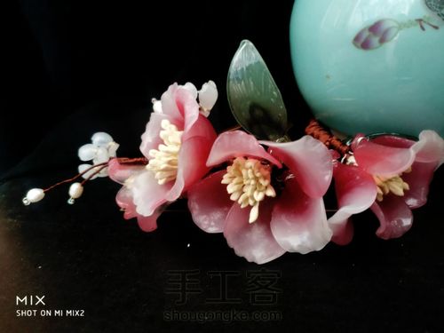 料器花花 第1步