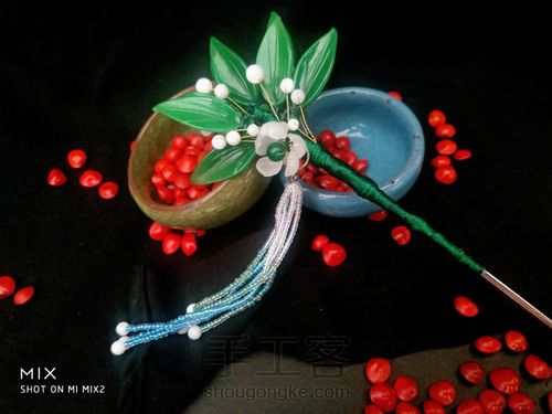 料器花花 第12步