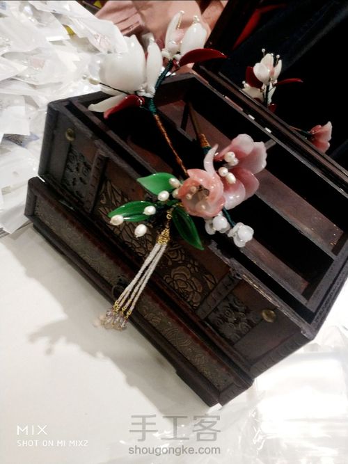 料器花花 第15步