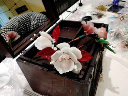 料器花花 第16步