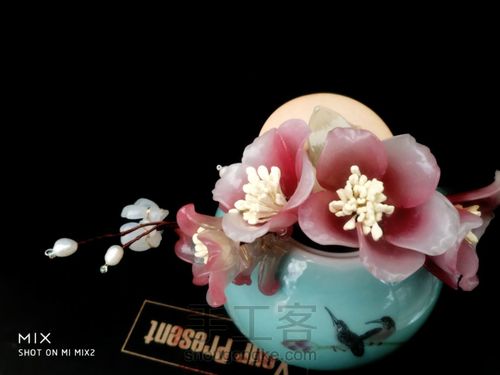 料器花花 第7步