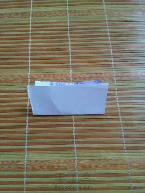 百变折纸 第4步