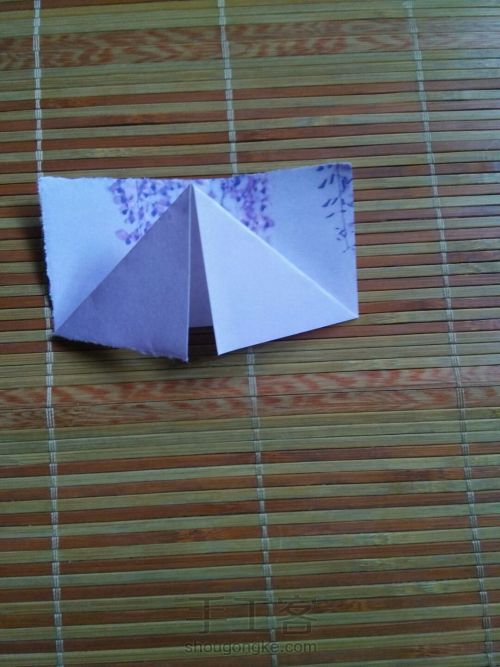 百变折纸 第5步