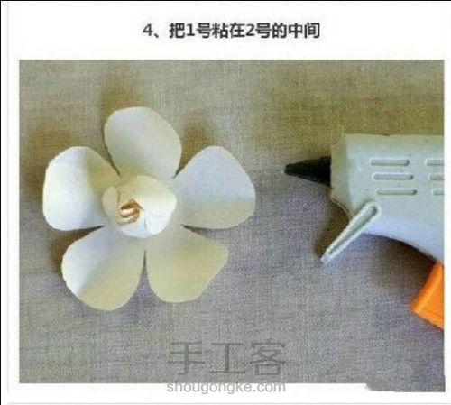 转载简单好看的花儿 第4步