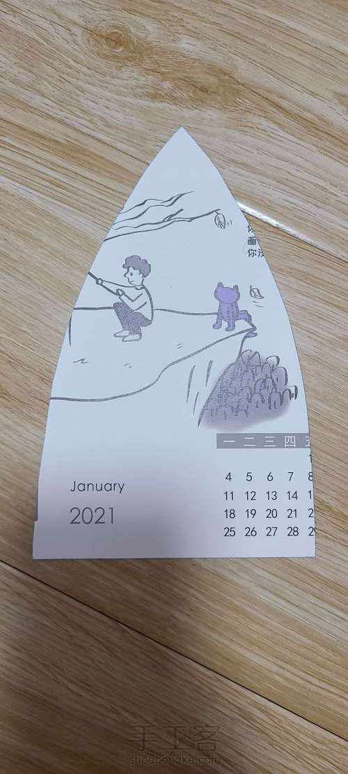 超简单的DIY花边帽,可调头围尺寸 第1步