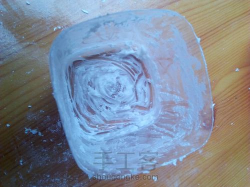 自制粘土 第1步