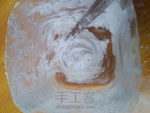 自制粘土 第5步