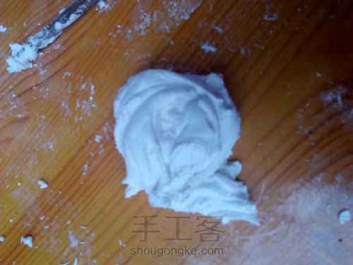 自制粘土 第6步