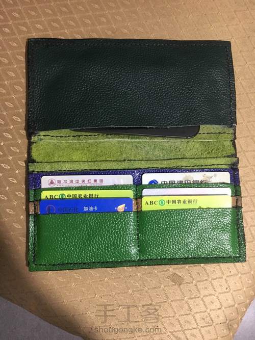 拼接简易长夹 第5步