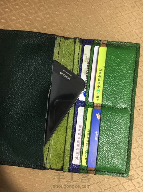 拼接简易长夹 第7步