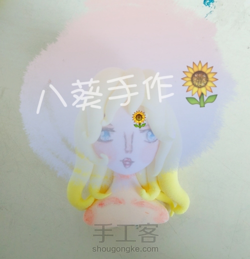 森系和海洋风胸章 第5步