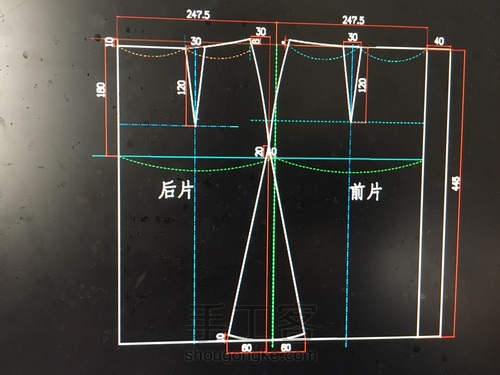 不规则鱼尾裙 第3步